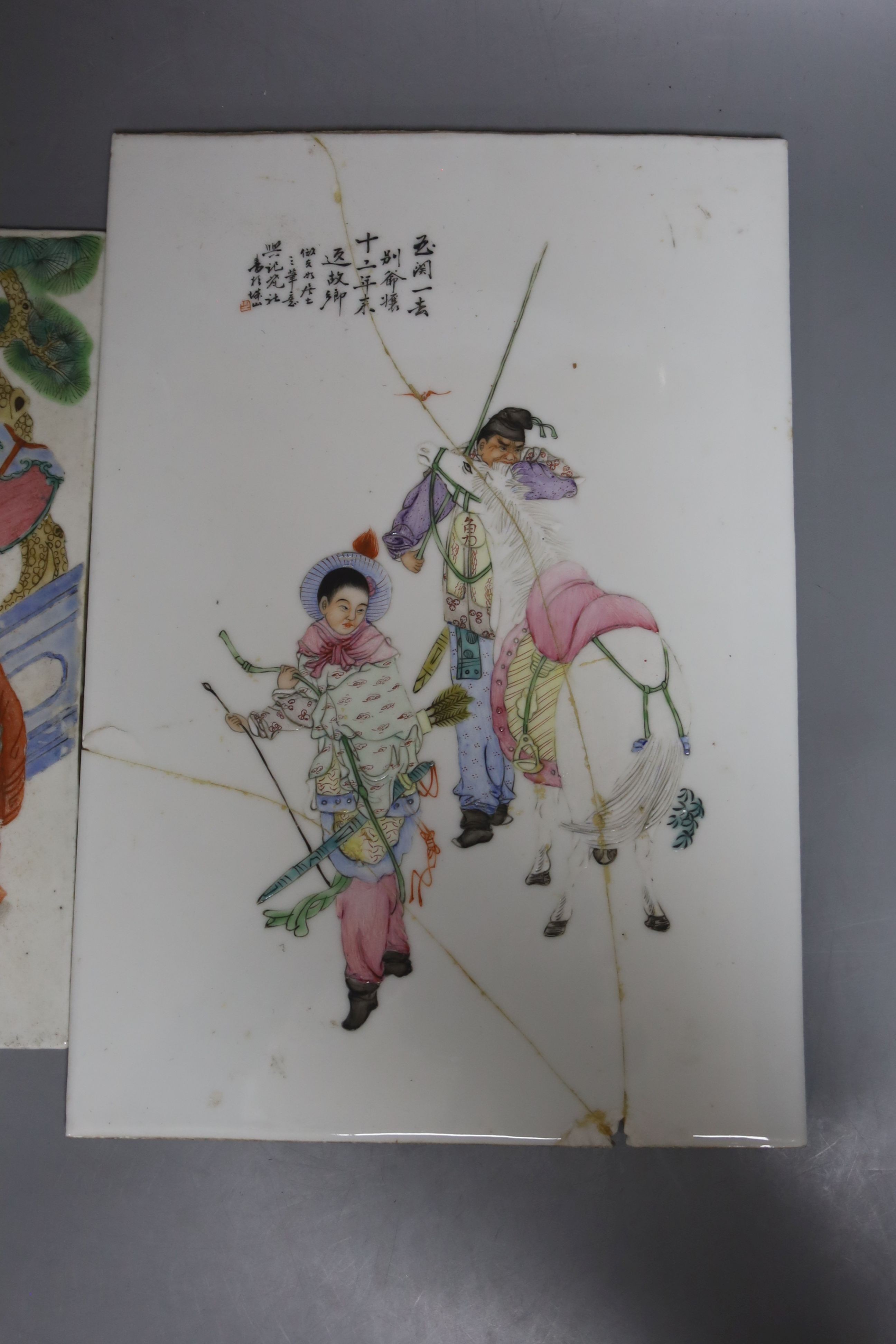 Two Chinese famille rose porcelain plaques, 19th / early 20th century